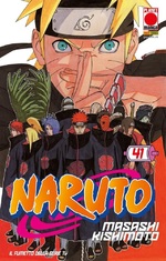 Naruto il mito